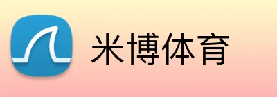 米博体育 logo